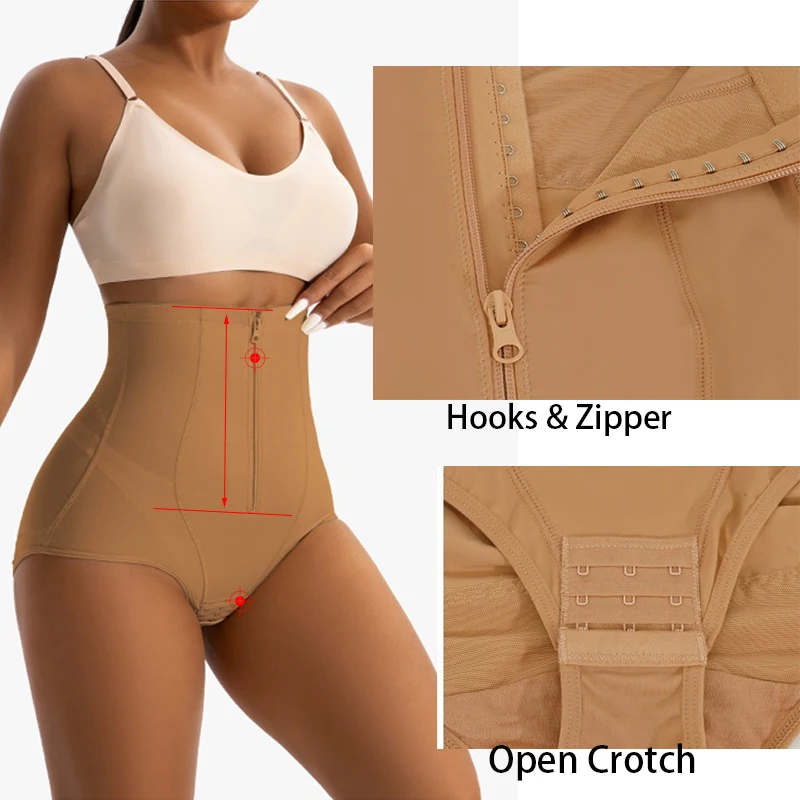 Dimmkof Caramel Control Panties Hook Zipper Doulbe Control High Waist Booty Lift Up Underwear Smooth Out Shapewear Briefs Waist