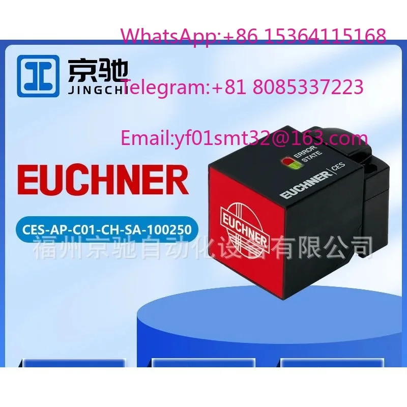CES-AP-C01-CH-SA-100250 CES-A-BRN-100251 Magnetic Safety Encoder Switch Non Contact Safety Interlock Sensor Industrial