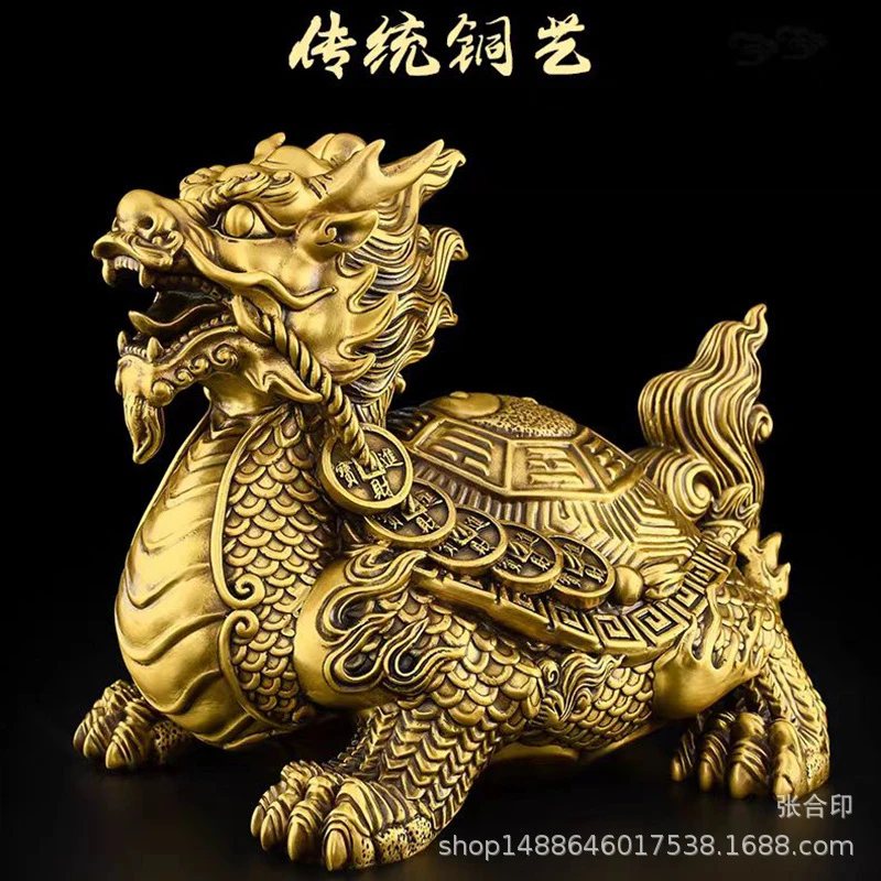 Brass Turtle Ornament With Dragon Head - Chinese Style For Living Room, Entryway, Office Desk, Shop Decoration