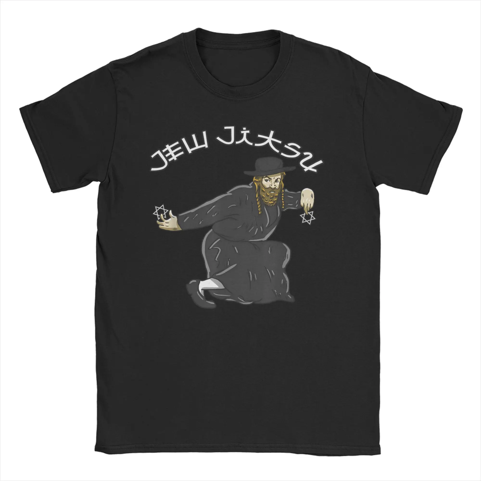 عادية يهودي جيتسو الكاراتيه هانوكا تي شيرت الرجال النساء الياقة المستديرة القطن الخالص تي شيرت الرقص جيو جيتسو تي شيرت هدية الملابس