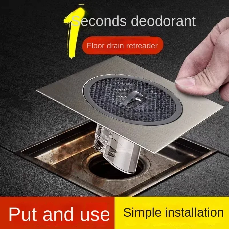 Floor drain anti-odor inner core bathroom anti-bug sewer pipe household anti-return odor artifact seal cover toilet floor drain