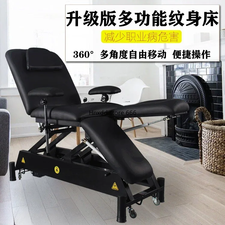 Electric Tattoo Tattoo Embroidery Bed Tattoo Chair Multifunctional Facial Bed Lifting Split Leg Full Chair with Back