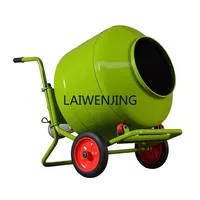 LYN concrete mixer cement mortar electric small 220V drum mixer