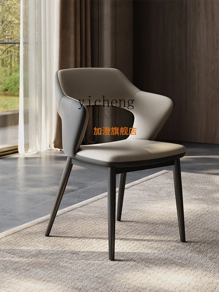 

l2 Home Simple Modern Dining Table and Chairs Light Luxury Premium Hotel Chairs