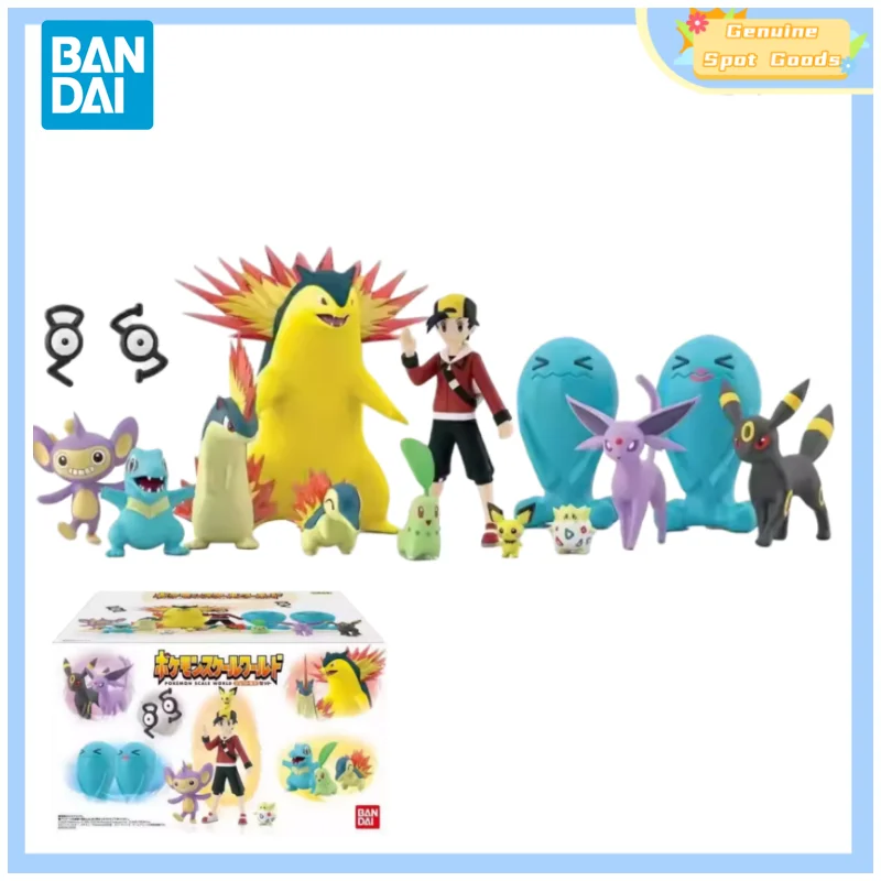 

Genuine Bandai POKEMON Scale World Johto Region Cyndaquil Anime Action Figures Model Figure Toys Gift for Toys Hobbies Children