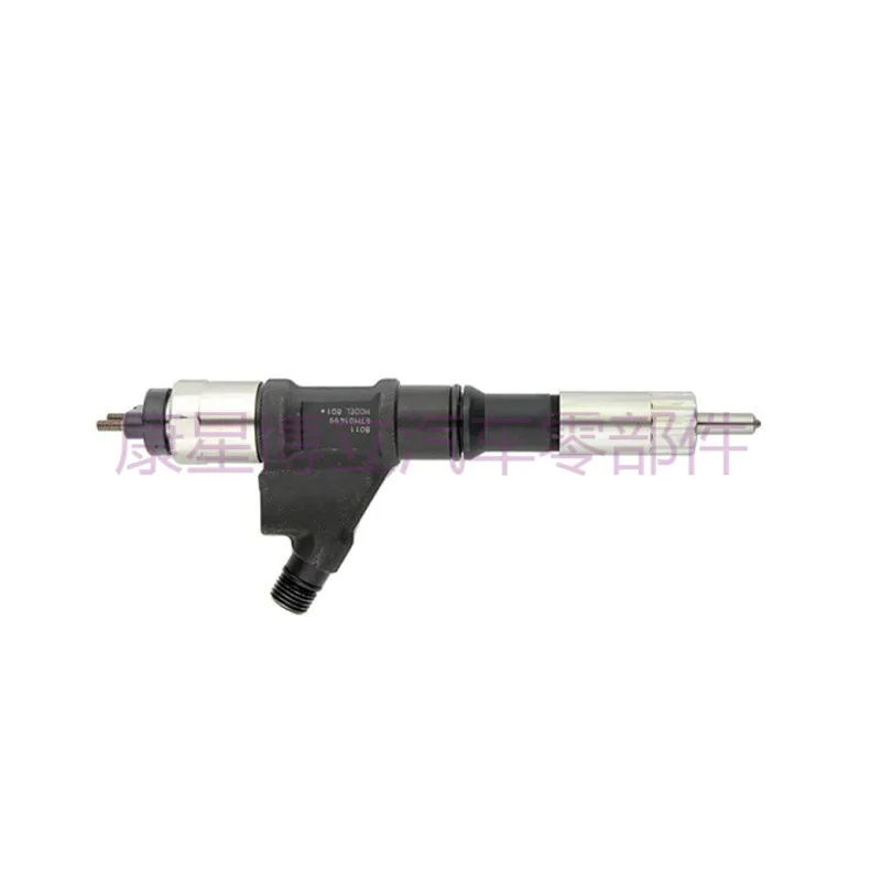 

Sinotruk Howo VG1246080051 095000-8011 Common Rail Injector 0950008010