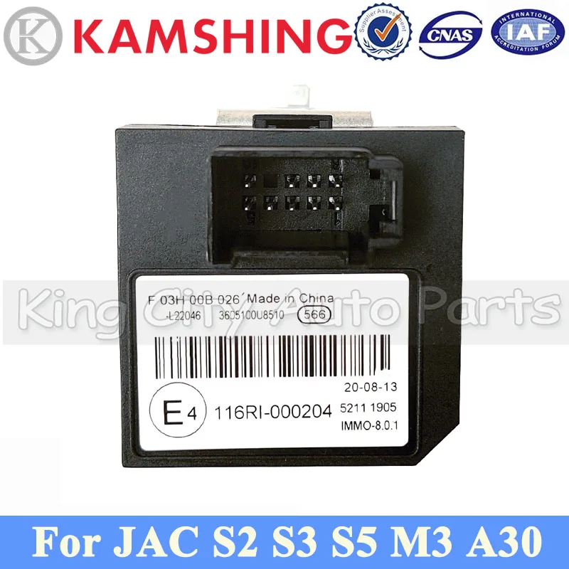 CAPQX Car Anti-theft Controller Spare Part For JAC S2 S3 S5 M3 A30 Car Anti-theft Control Module 3605100U8510 3605100U1550