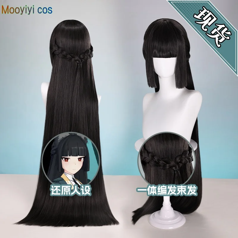 ZZZ جديد هوشيمي ميابي شعر مستعار تأثيري هالوين عيد الميلاد لعب الأدوار حفلة كوميدية S-XL حجم Zenless منطقة صفر Mooyiyi كوس في المخزون