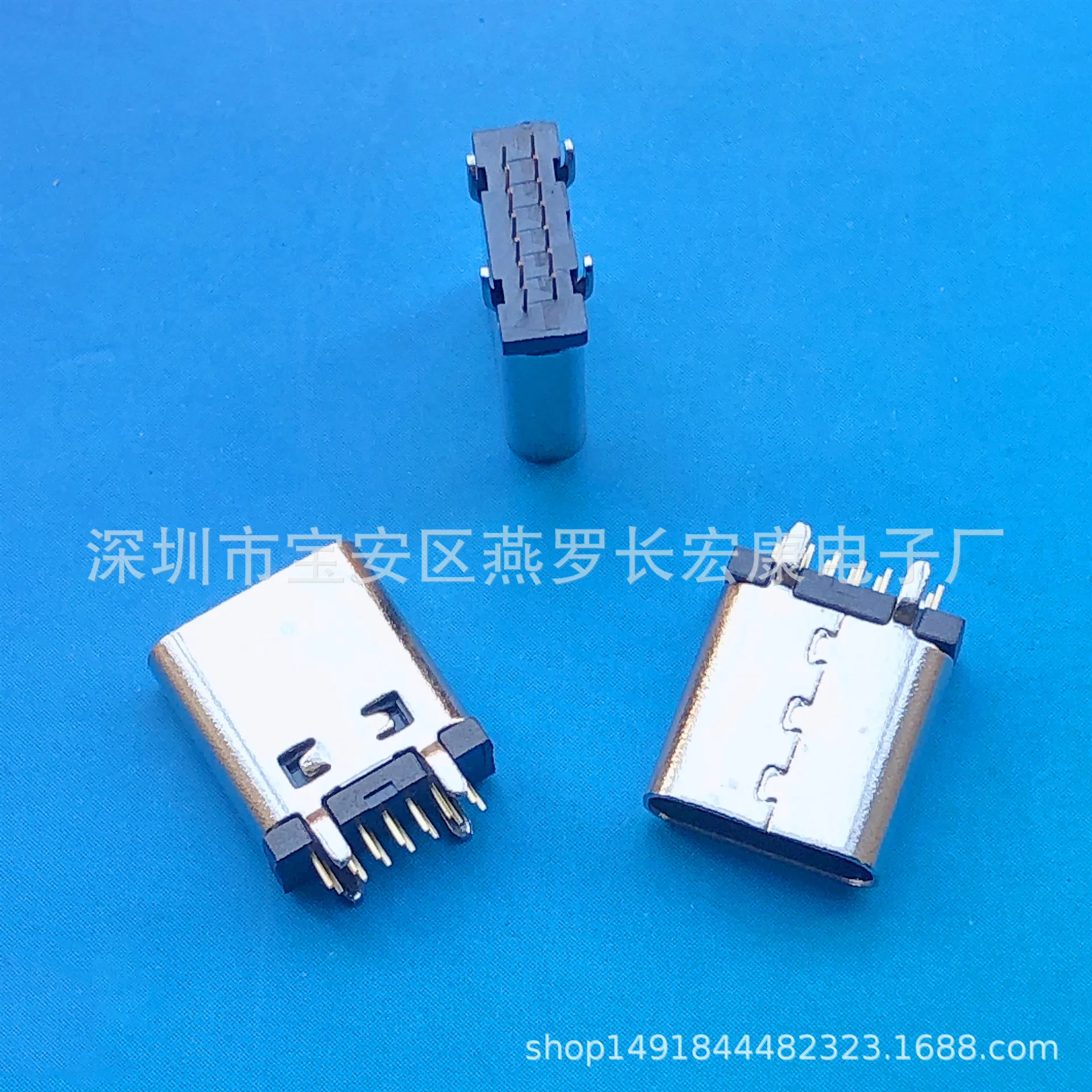 For TYPE-C 14P Female Vertical H=9.3/10.0/10.5mm In-line DIP Four-pin plug-in plate is fully plugged in