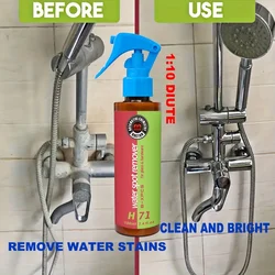 Powerful Bathroom Glass Cleaner - Removes Hard Water Stains, Soap Scum & Lime From Shower Doors, Mirrors, Tiles & Faucets