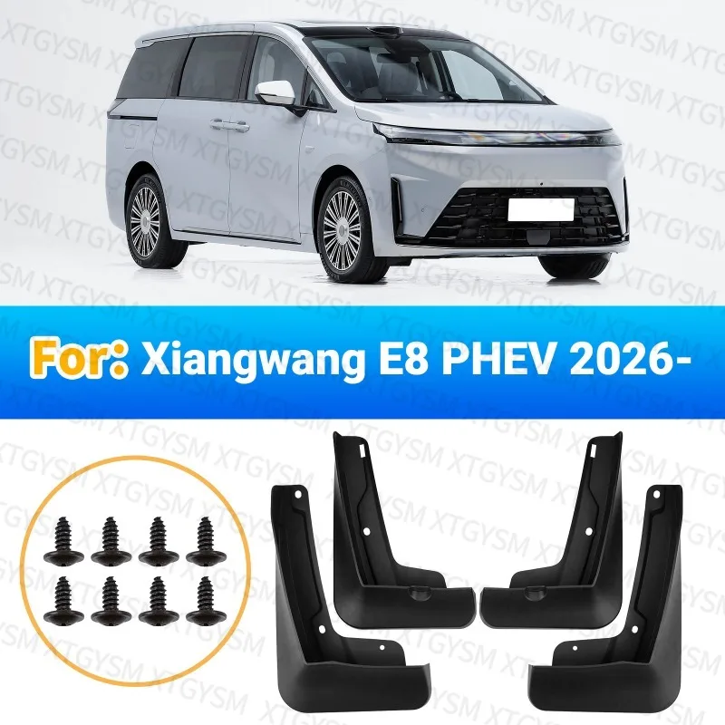 Mudguards Fenders for GAC Trumpchi Xiangwang E8 PHEV 2026 Mud Flaps Automotive Tire Accessories Car Exterior Decor Protective