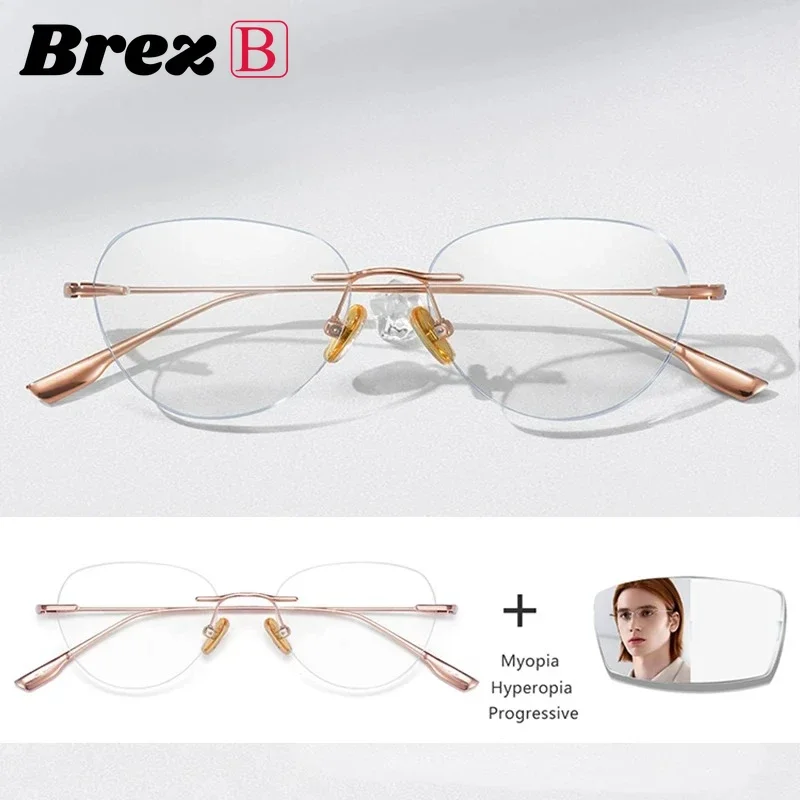 

Женские безободковые очки с диоптриями: HD-линзы для коррекции близорукости и дальнозоркости, фотохромные, прогрессивные, с фильтром синего света