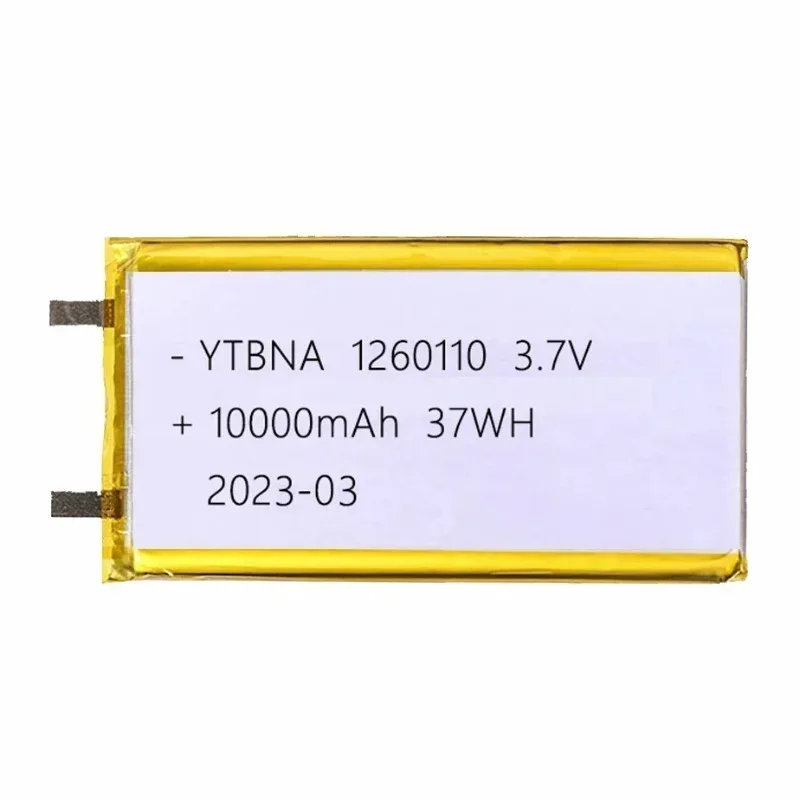 1260110 3.7V 10000mAh Real Capacity Polymer Lithium Battery - Image 5