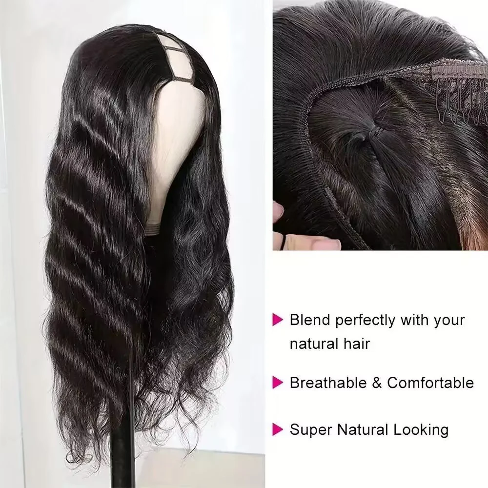 200% Density Body Wave V Part Wig Human Hair No Leave Out Brazilian Remy Human Hair Wig for Beginner Friendly 16-32 Inch