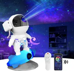 Rocket Astronaut Projector Night Light Sky Projector 360° Rotate Planetarium Projector For Kids Bedroom Rocket Astronaut Lamp