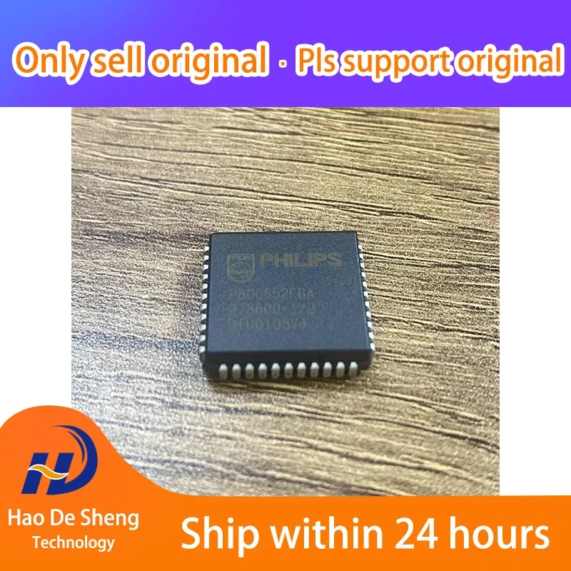 

10PCS/LOT P80C652FBA P80C652FFA PLCC44 P80C652 New Original in Stock Power bank