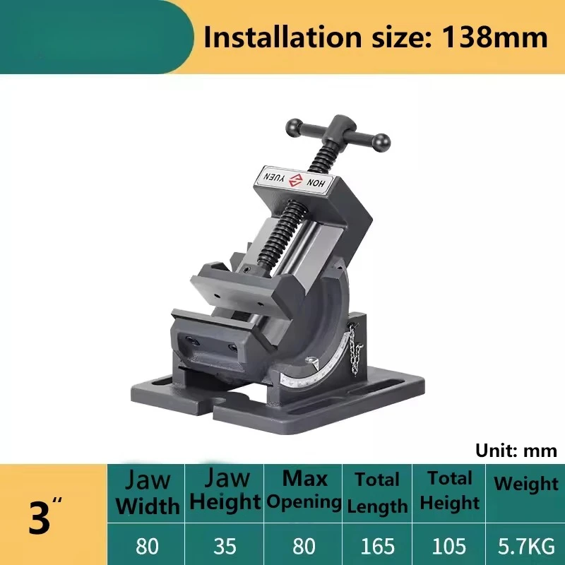 Adjustable Angle Guide Rod Bench Vise  American Style Tiltable Anvil Precision Clamp Home Workbench Tool