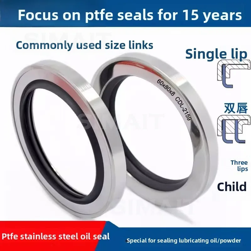Sello de Aceite de Doble Labio de Acero Inoxidable PTFE | Sello de eje de doble labio con resorte para compresor de aire/caja de cambios | Sellador en polvo y lubricante