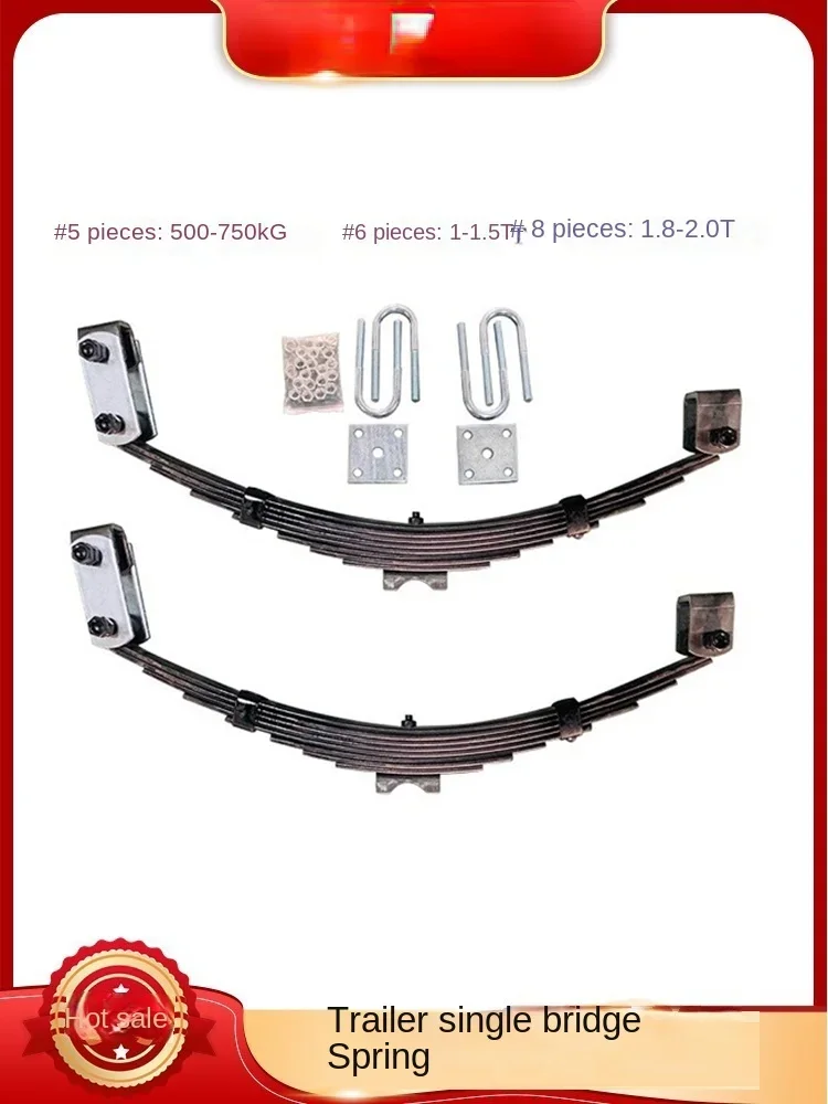 Single axle lug leaf spring fittings, trailer axles, straight axle trailer accessories