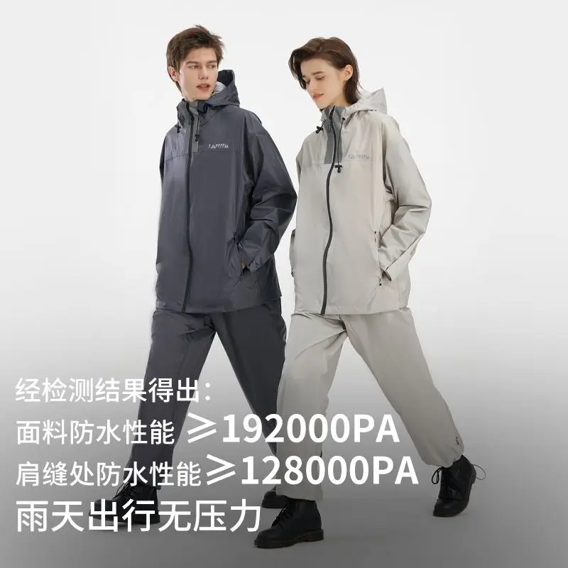 

Heavy-Duty Split Raincoat100% Waterproof Full-Body Gear Motorcycle E-Bike Bicycle Riders Lightweight & Portable Outdoor Commutes