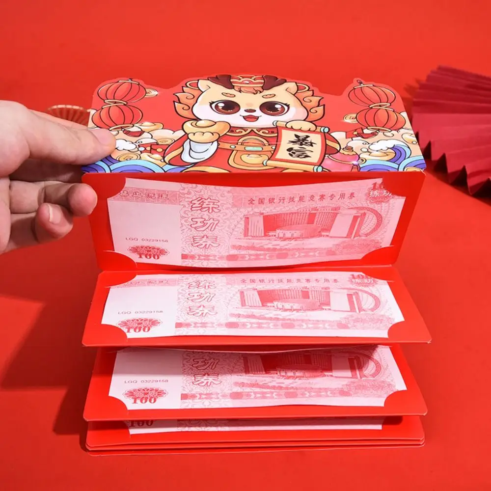 Red Envelope Chinese New Year 2024 Chinese Spring Festival Dragon Red Money Pocket Dragon Year Hongbao Supplies Lucky Bag