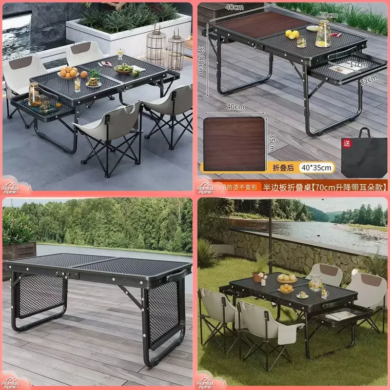 for Outdoor Folding Table Camping Multifunctional Iron Mesh BBQ Portable Picnic Aluminum Alloy Stall Desk