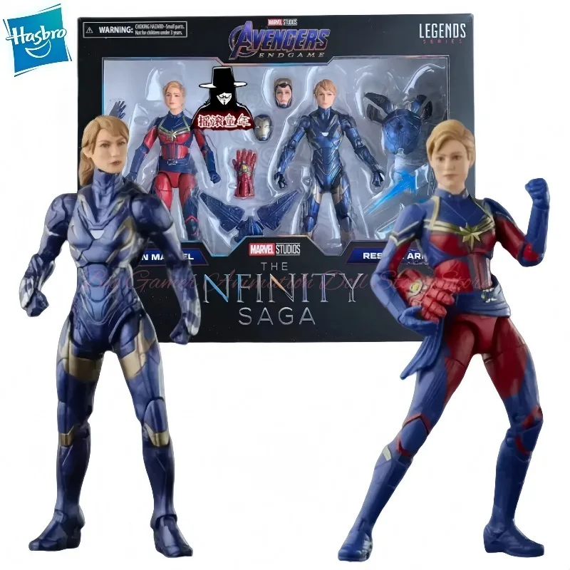 

Hasbro Marvel Legends Series The Infinity Saga Marvel Avengers EndGame Rescue Armor Captain Marvel 6" 2-Pack Action Figure