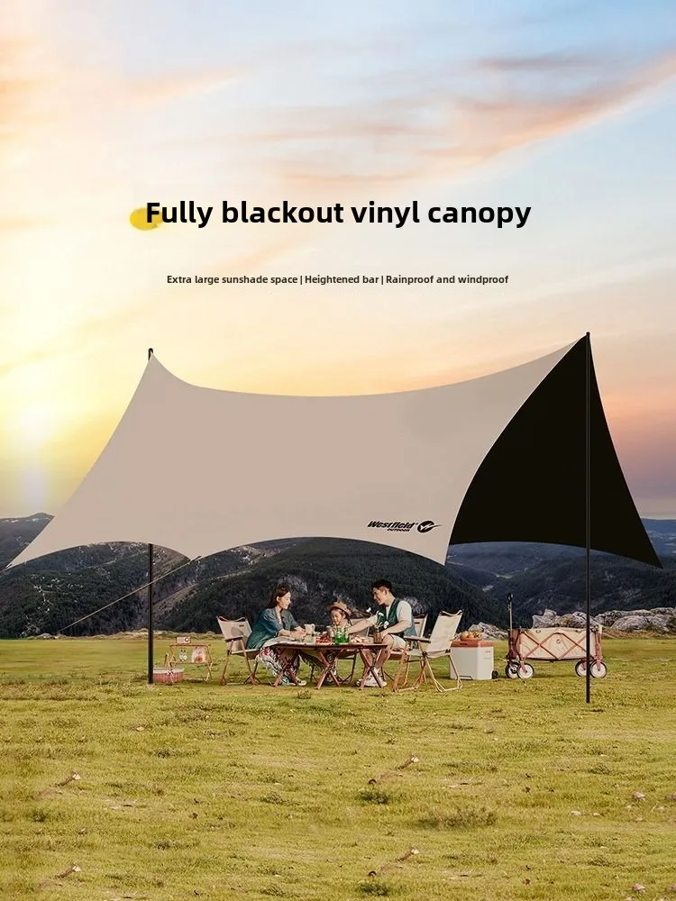 Vinyl canopy tent outdoor folding portable camping camping rainproof sunscreen awning curtain oversized waterproof