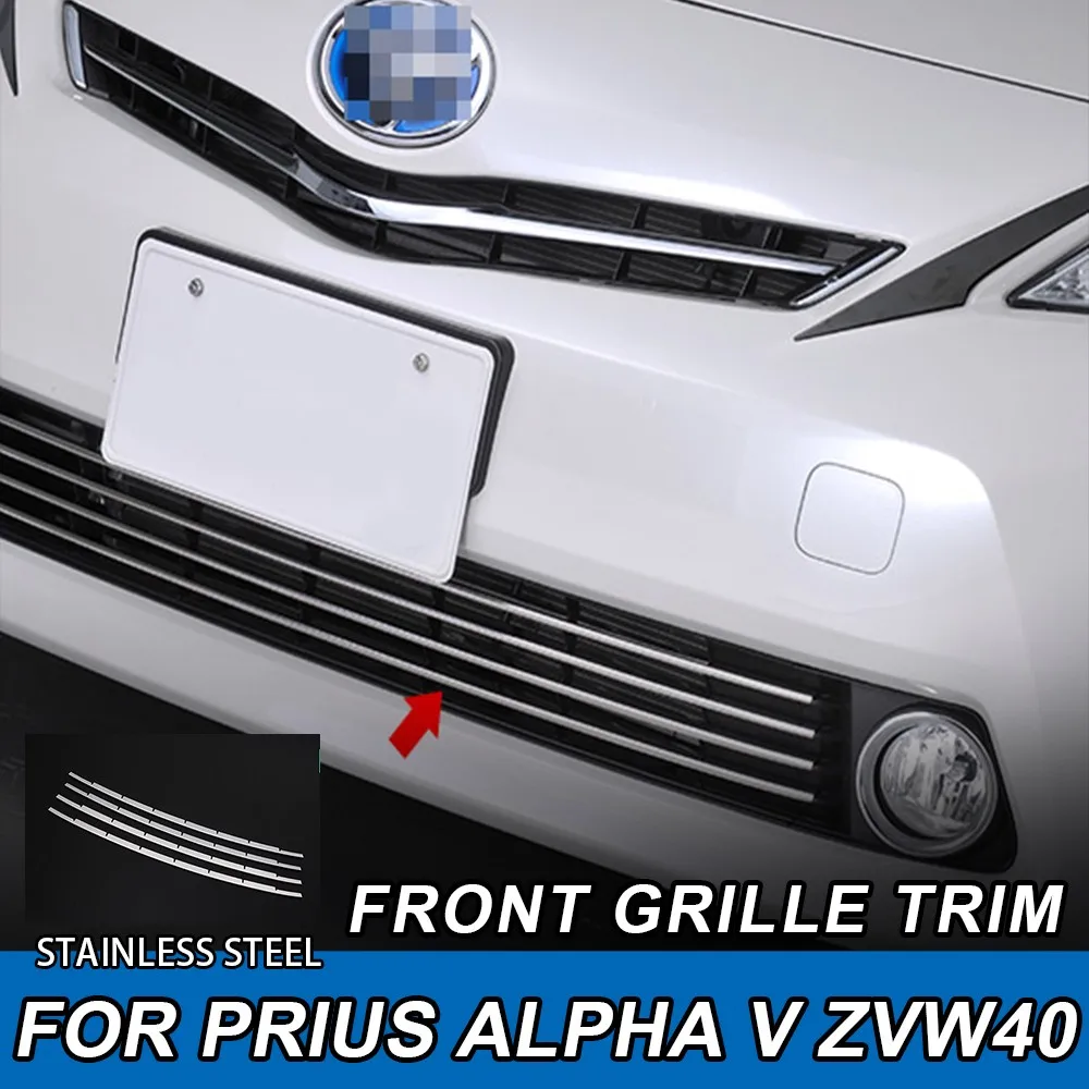 

4pcs Front Grille Trim Car Bumper Garnish Molding Trims Car Styling Stainles Steel Accessories For Toyota Prius Alpha ZVW40 V