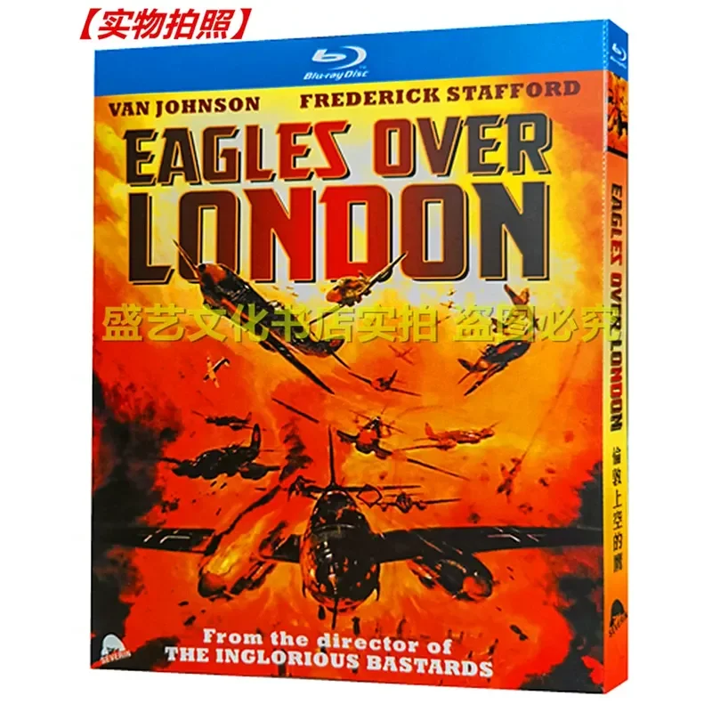 War Movie The Eagle Over London 1969 BD Blu-ray High Definition Restoration Classic Dubbing