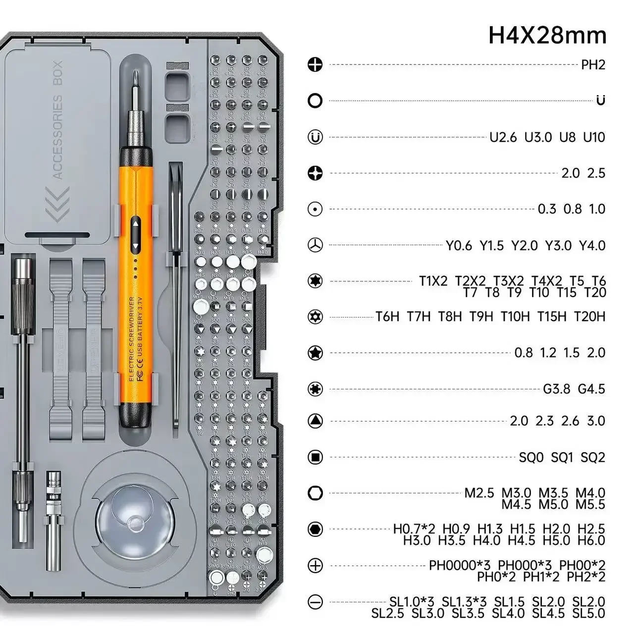 Multifunctional repair mobile phone screwdriver tool set high-grade magnetic household hardware tools