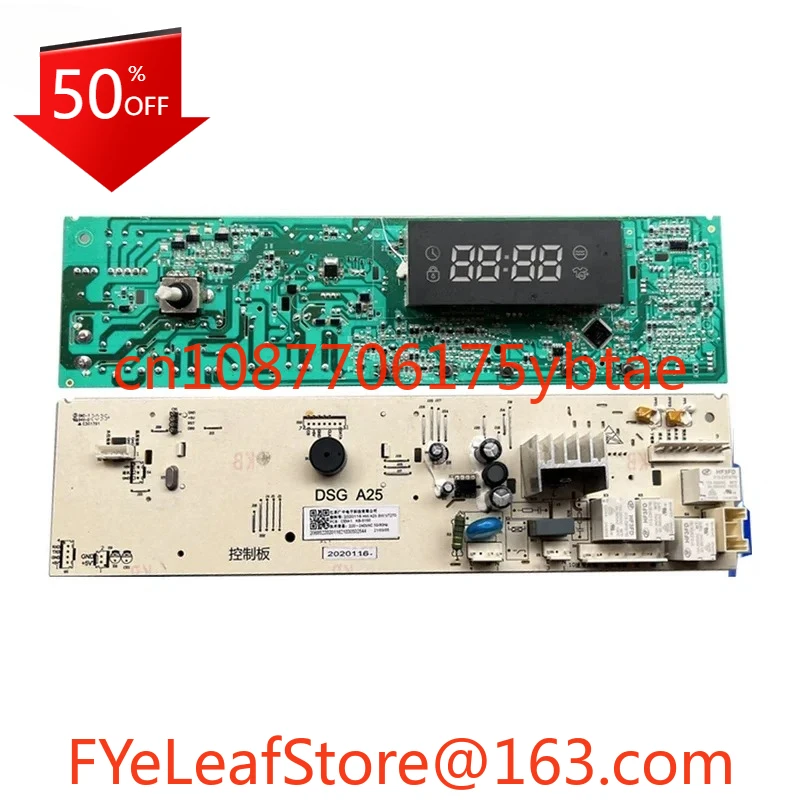 Washing Machine Motherboard, Control Board, Model Number 2020116, WFHV7014, For