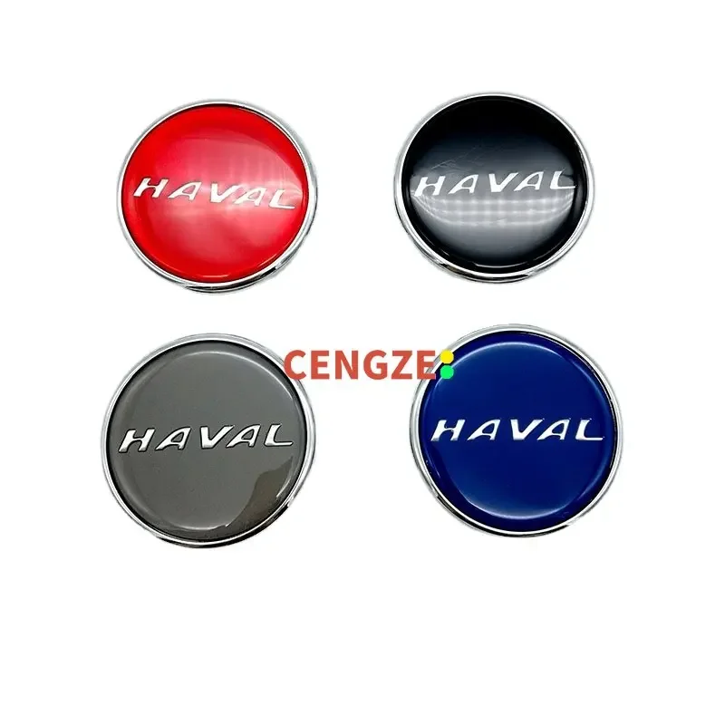 

GWM HAVAL H6 H2 H2S H4 H8 H9 M6 F5 F7 Центральная крышка ступицы колеса Декоративная крышка для шин