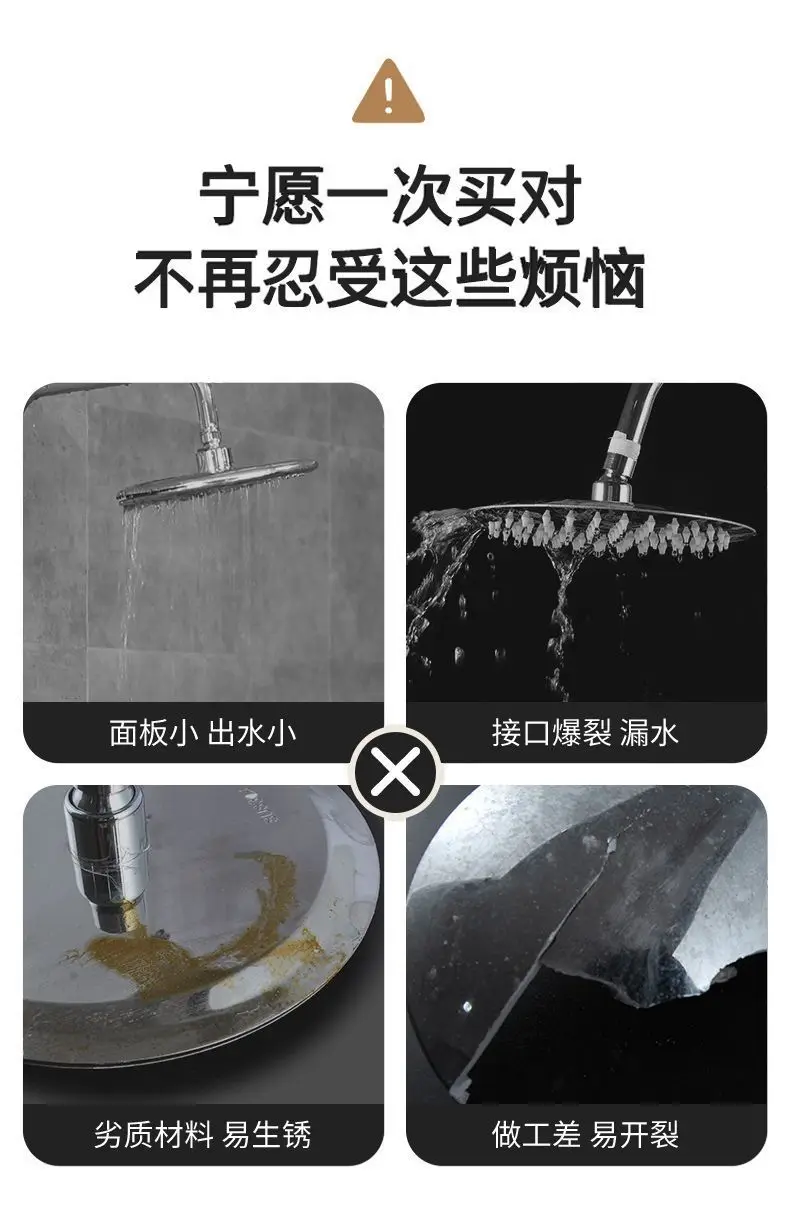 New 14in 36CM Big Panel Rainfall Shower Head Large Flow High Pressure Top Sprayer Supercharge Shower Head Bathroom Accessories