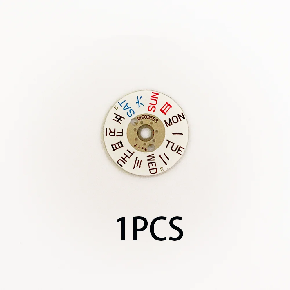 Watch Repair Parts Day Disc Suitable for NH06 Movement Day Wheel Watch Accessories Week Plate