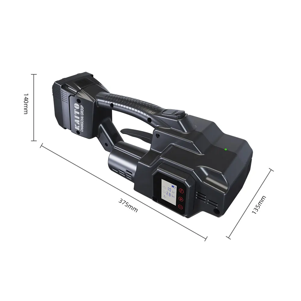 V2 Portable Electric Strapping Machine Automatic Carton Wrapping Machines PP/PET Plastic Strapping Tool