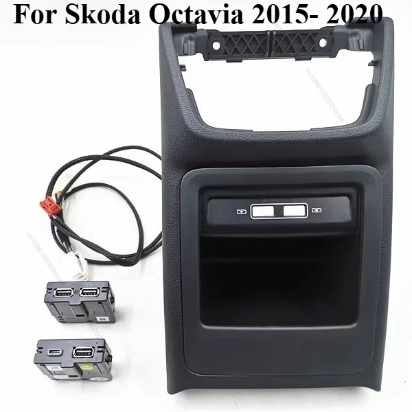 

OEM 5ED857289 Rear Seat USB Socket Armrest USB+Typ-C Adapter For Skoda Octavia 2015- 2020