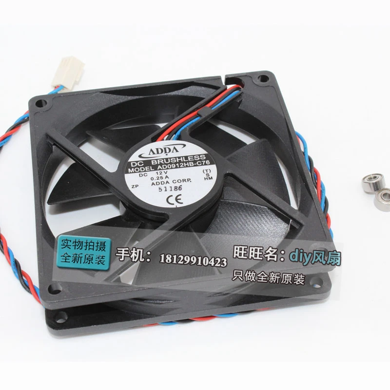 جديد ADDA AD0912HB-C76 9020 DC12V 9 سنتيمتر مروحة تبريد وحدة المعالجة المركزية رقيقة جدا #2