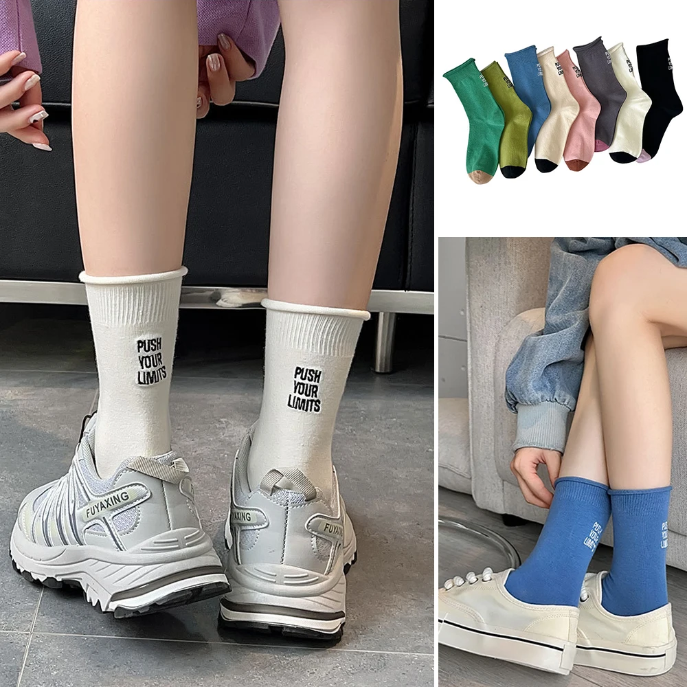Damskie skarpetki z haftem w kształcie litery koreański styl Harajuku Streetwear skarpetki załogi damskie dorywczo jednokolorowe dziewczęce bawełniane luźne długie skarpetki