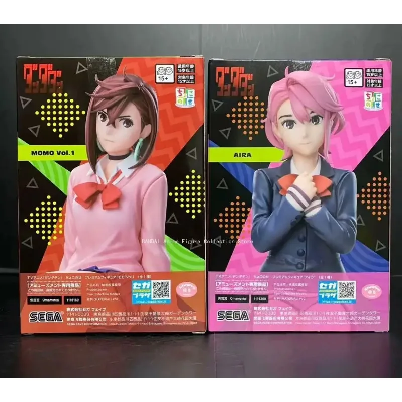 

In Stock Original SEGA TV Anime "Dandadan" Chokonose Premium Figure "Momo" Vol. 1 "Ira" Anime Figure Collection Model Ornaments