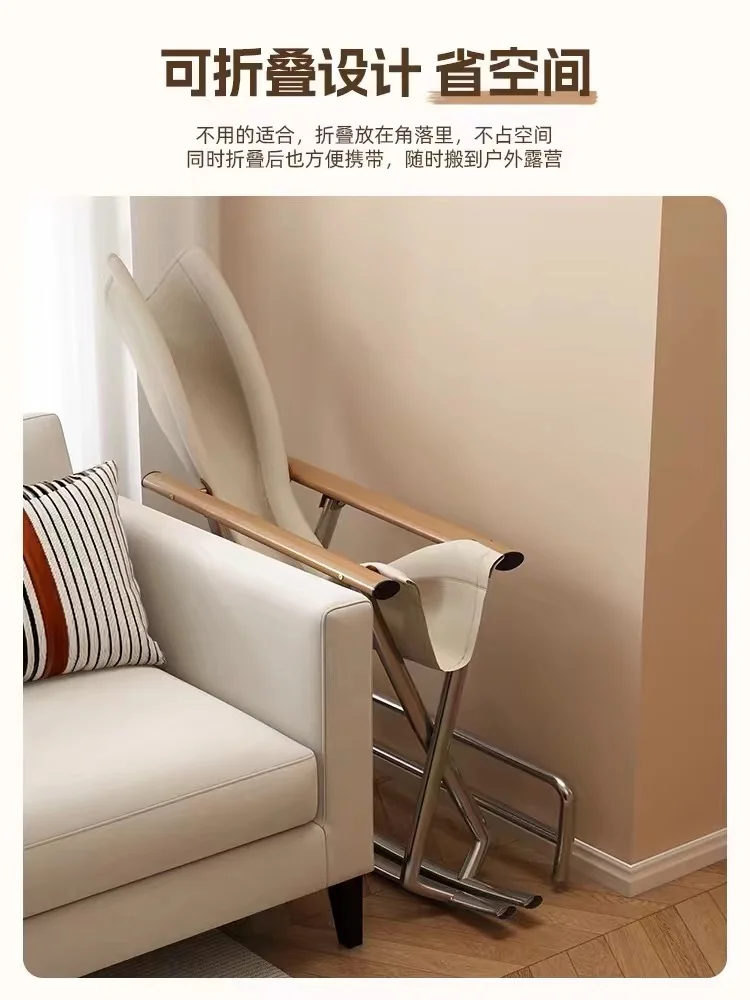 New Simple Lounge Chair, Rocking Chair, Adult Living Room Balcony Home Leisure Lunch Break Lazy Sofa, Outdoor Folding Chair