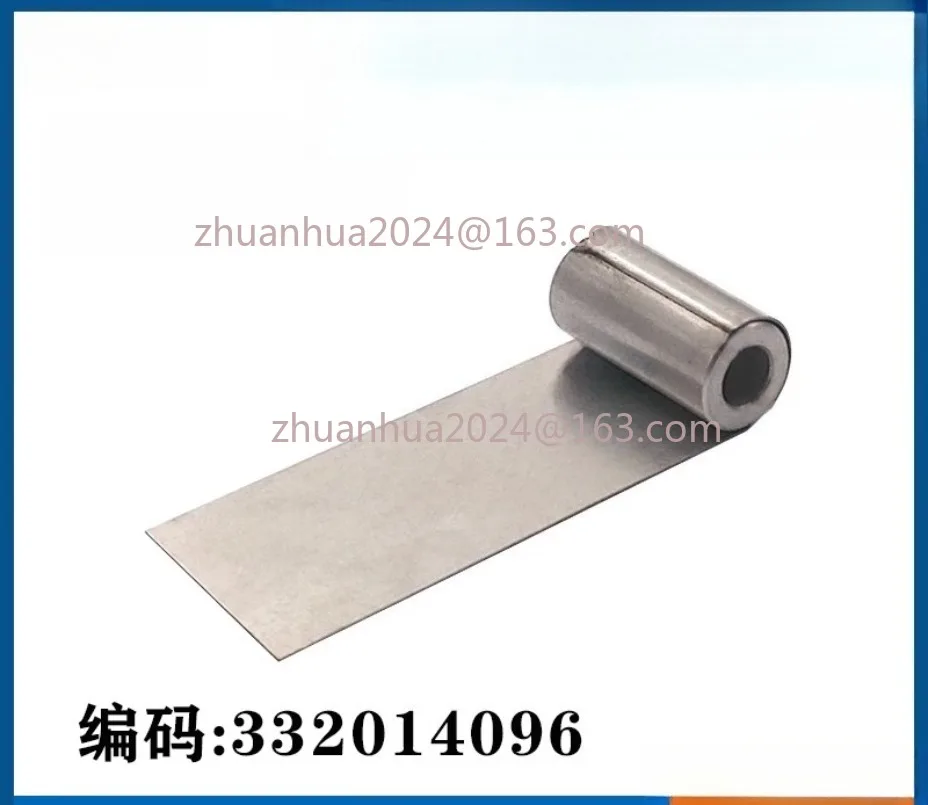 EDM Slow Wire Side Water Shield 332014096 Wiper Blade Gasket FitFor Chamill