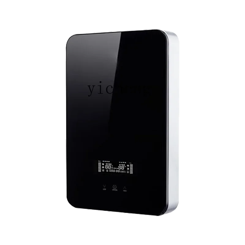 

Instant Electric Water Heater Intelligent Frequency Conversion Quick Heating Constant Temperature Water-Free Storage