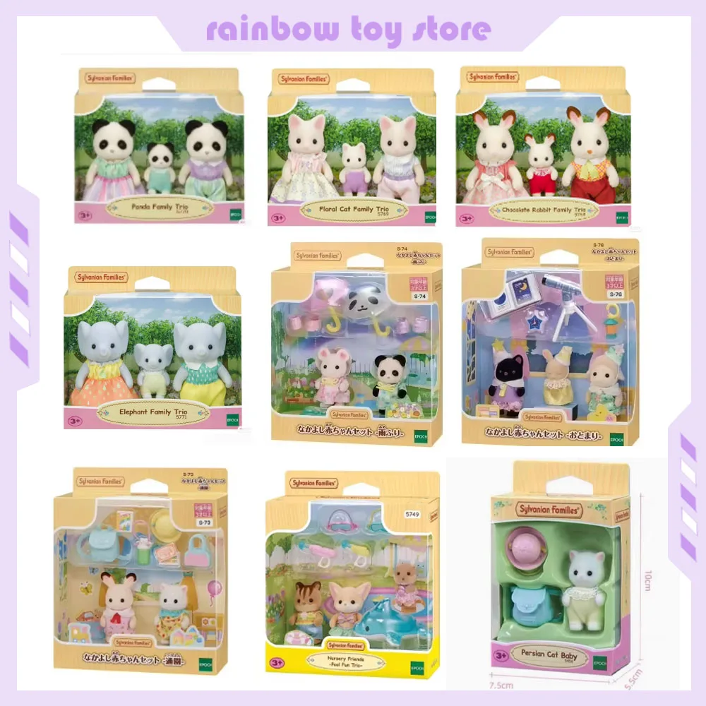 Sylvanian Families Red Panda: Uma Avaliação Detalhada para o Colecionador e o Amante de Figuras de Ação