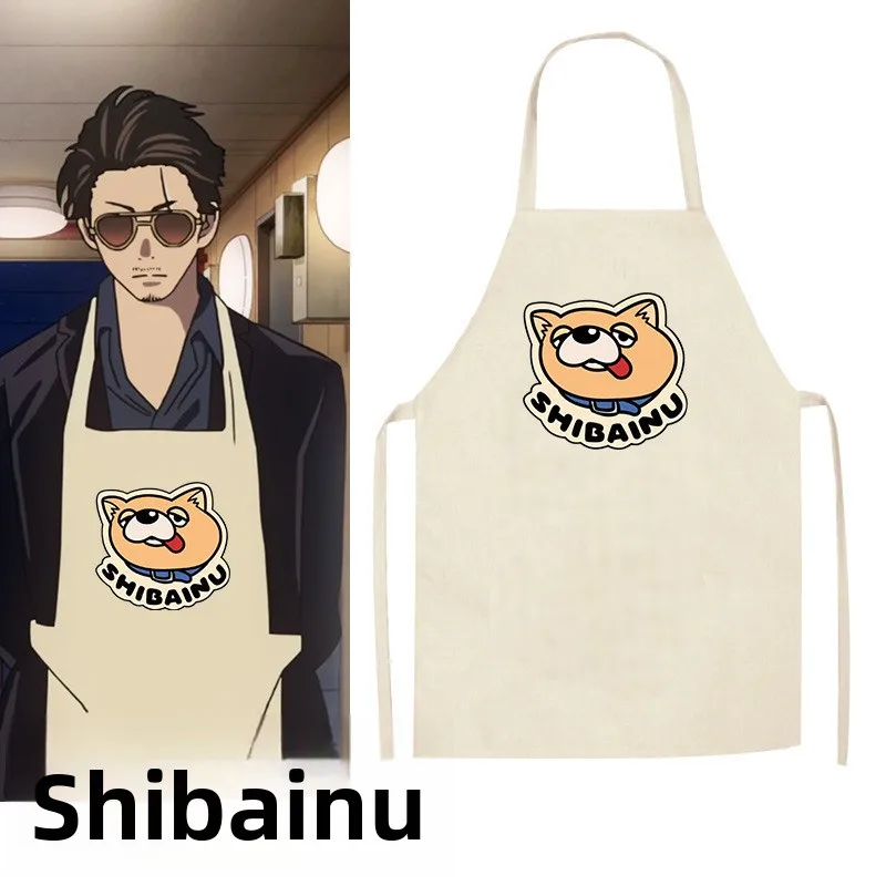 Costume de Cosplay tablier rose pour rôle en plomb M, adapté aux spectacles de bande dessinée et le Festival chinois traditionnel d'halloween