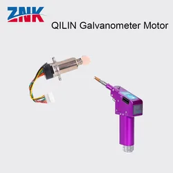 ZNK Qilin Laser Welding Gun Galvanometer Motor Single&Double Pendulum Motors With Reflecto for QILIN V8, V9, V10, BWT20, BWT20S