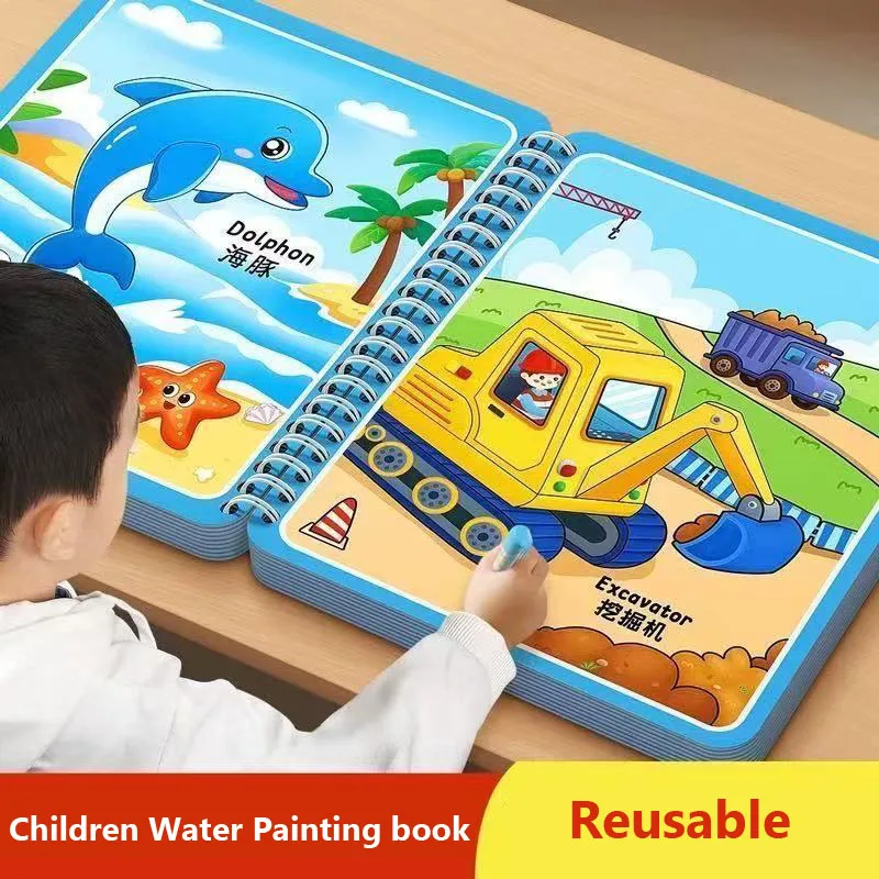 Libro mágico de dibujo al agua para niños, juguetes de pintura, libros para colorear reutilizables, juguetes sensoriales de educación temprana para niños, cuadernos de escritura