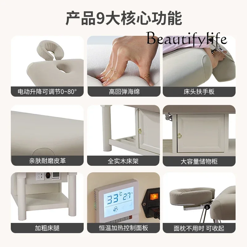BJ High-end Beauty Bed Beauty Salon Special Solid Wood Body Massage Massage Massage Push Back Bed Health Center