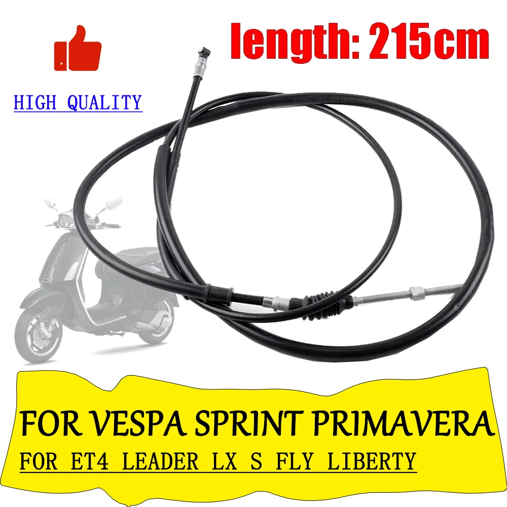 Motorcycle Accessor… - image