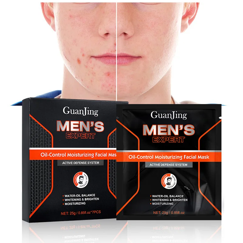 GuanJing 25g*7pcs Bamboo Charcoal Men's Facial Mask Hydrates Nourishes and Brightens Deeply Cleanses the Skin Skincare for Men